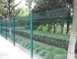 ADD Fence W1