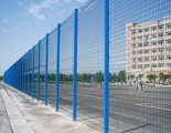 ADD Fence W3