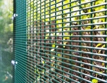 安笃达 Fence W5 Security Fence