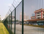 安笃达 Fence W5 Security Fence